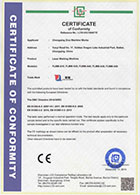 激光打标机CE认证