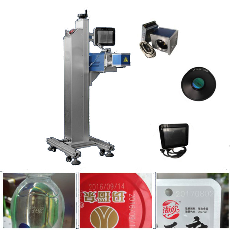 CO2激光打标机激光器工作原理