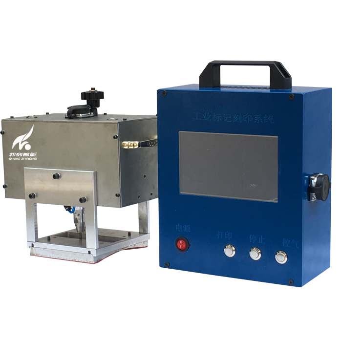 便携式法兰打标